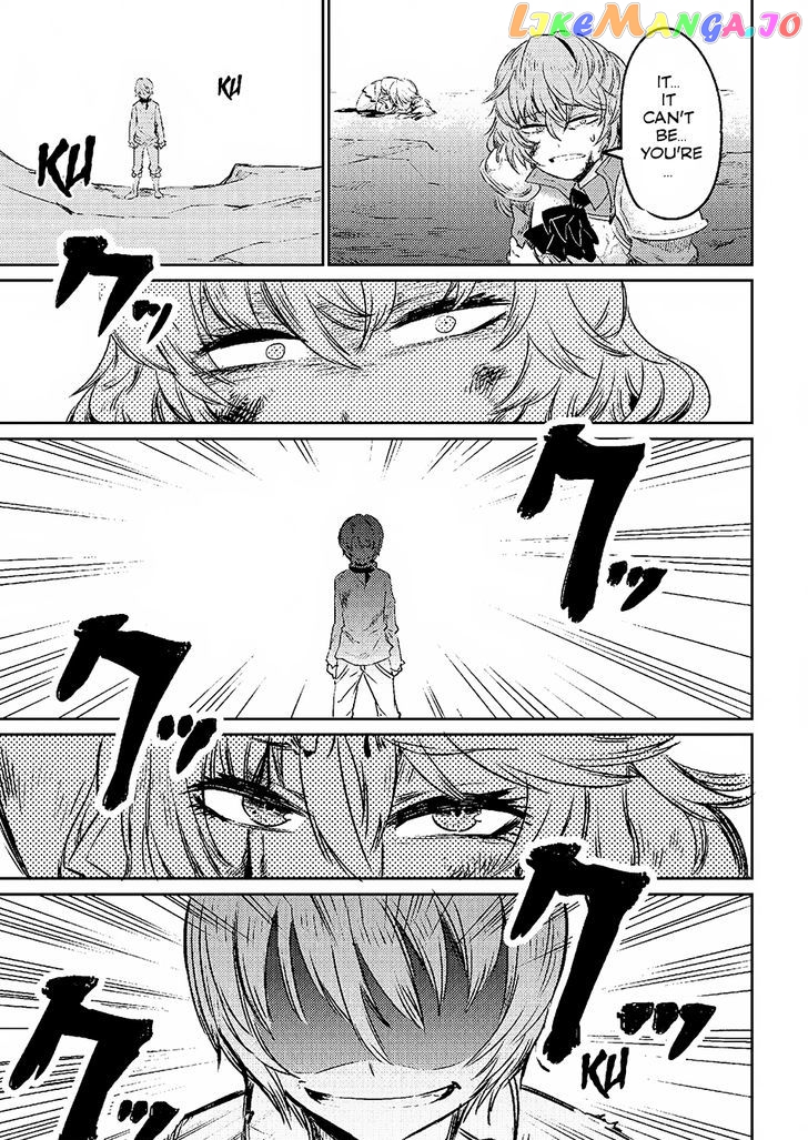 Redo Of Healer, Chapter 1.2 image 02